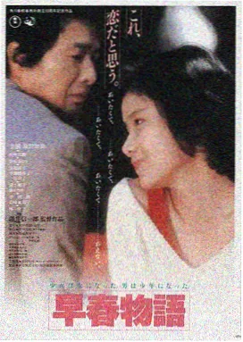 竹夫人影视平台LOGO