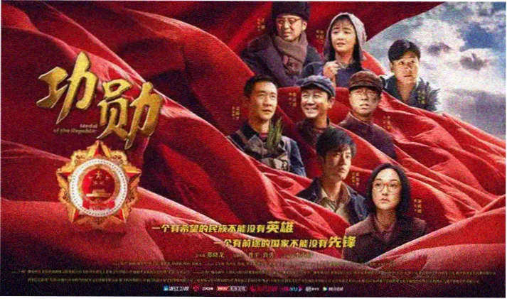 竹夫人在线观看首页横幅
