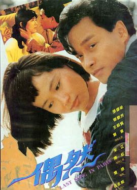 高分经典影视榜单